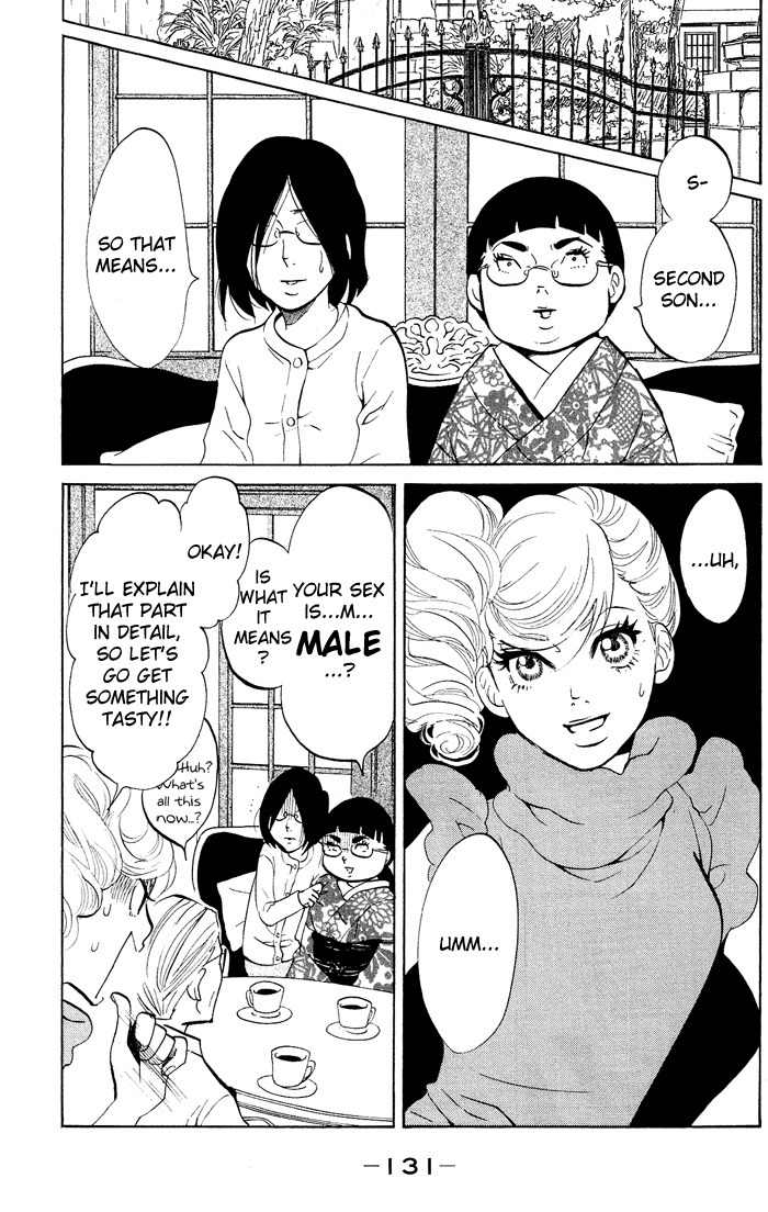 Kuragehime Chapter 23 page 6 - Chapter 23: The Rose of Versailles?