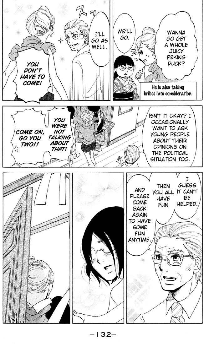 Kuragehime Chapter 23 page 7 - Chapter 23: The Rose of Versailles?