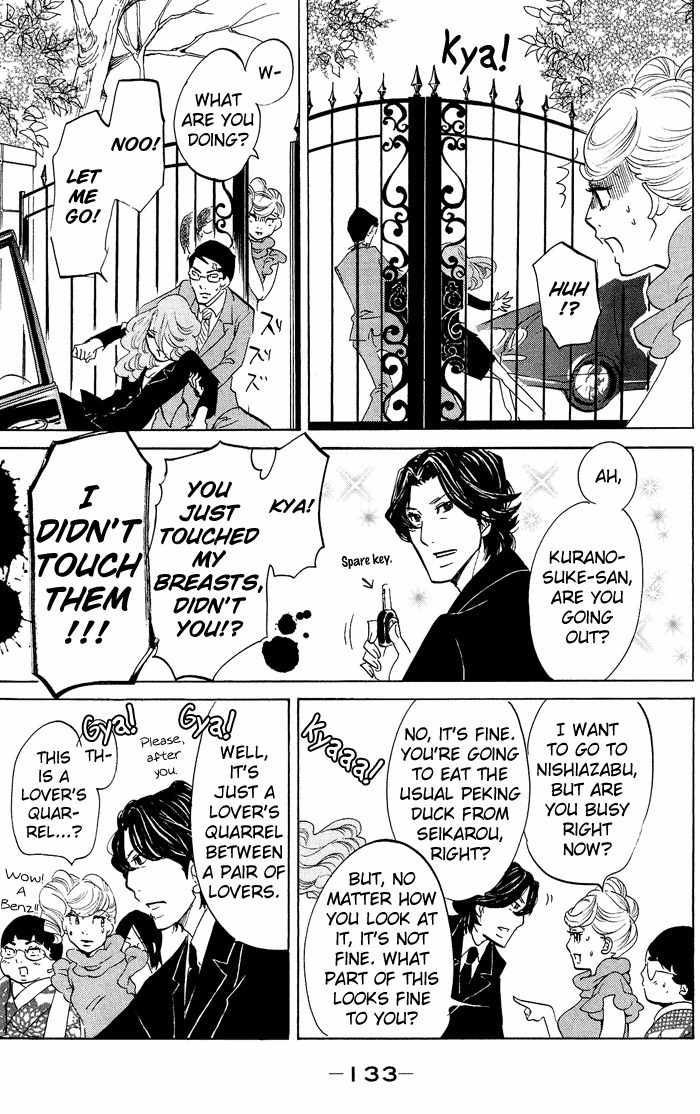 Kuragehime Chapter 23 page 8 - Chapter 23: The Rose of Versailles?