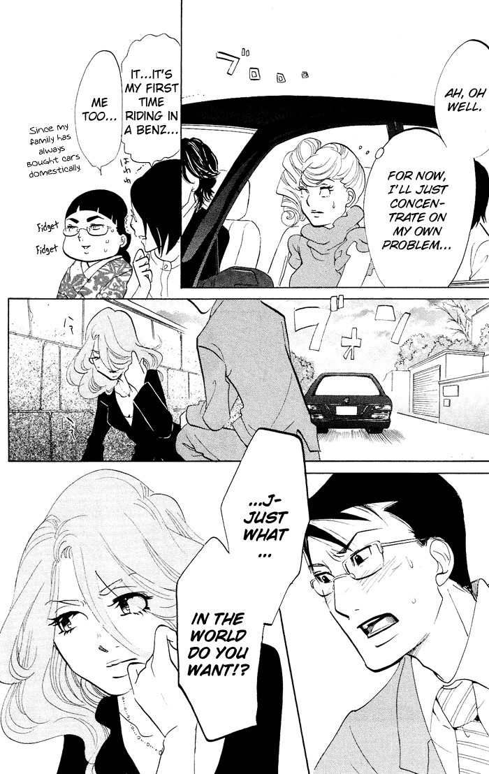 Kuragehime Chapter 23 page 9 - Chapter 23: The Rose of Versailles?