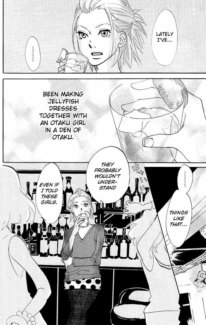 Kuragehime Chapter 24 page 13 - Chapter 24: Close Encounters of the Third Kind