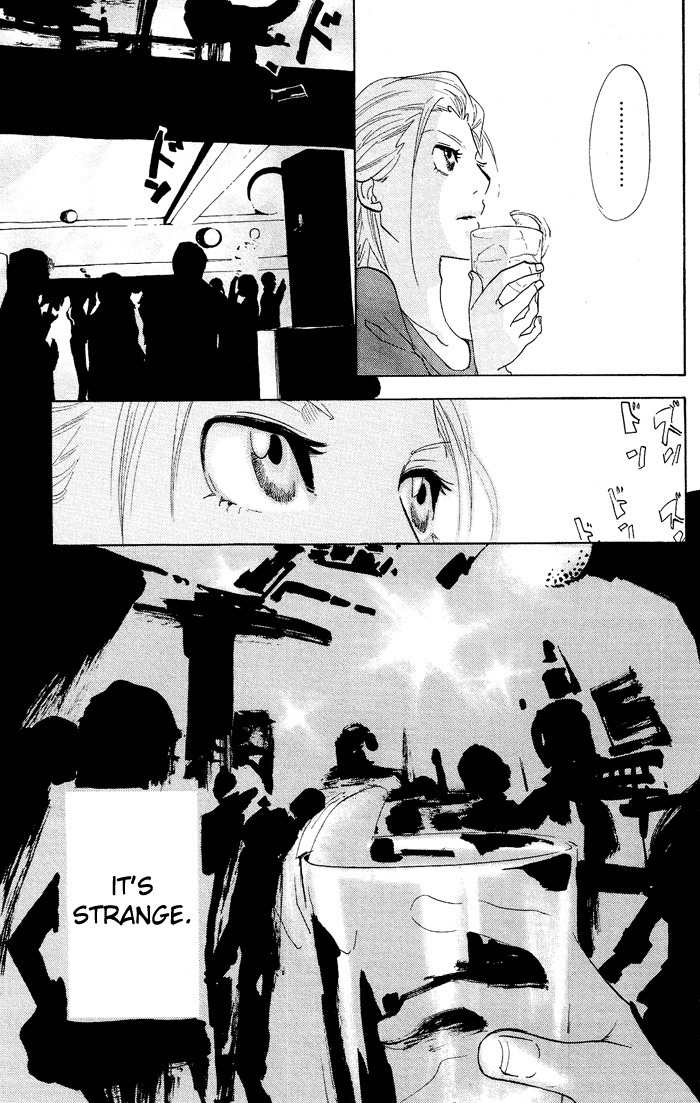 Kuragehime Chapter 24 page 14 - Chapter 24: Close Encounters of the Third Kind
