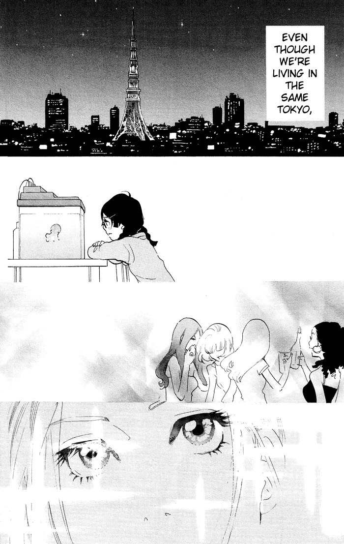 Kuragehime Chapter 24 page 15 - Chapter 24: Close Encounters of the Third Kind