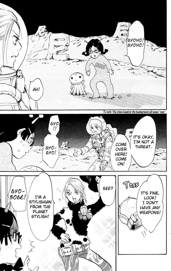Kuragehime Chapter 24 page 18 - Chapter 24: Close Encounters of the Third Kind