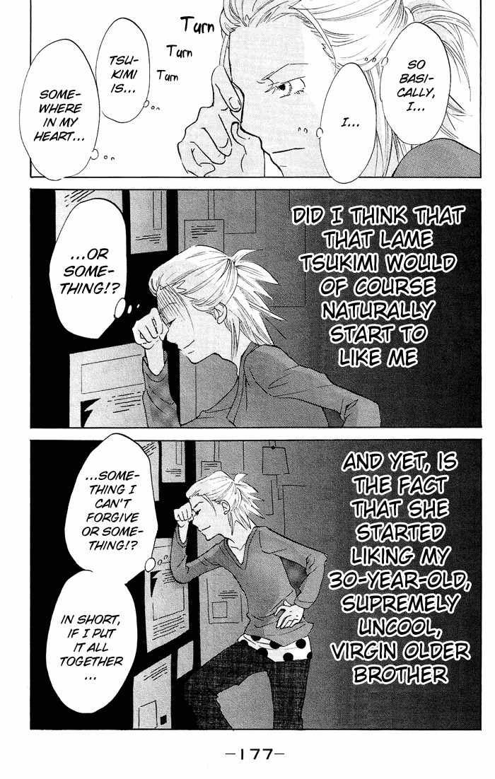 Kuragehime Chapter 24 page 22 - Chapter 24: Close Encounters of the Third Kind