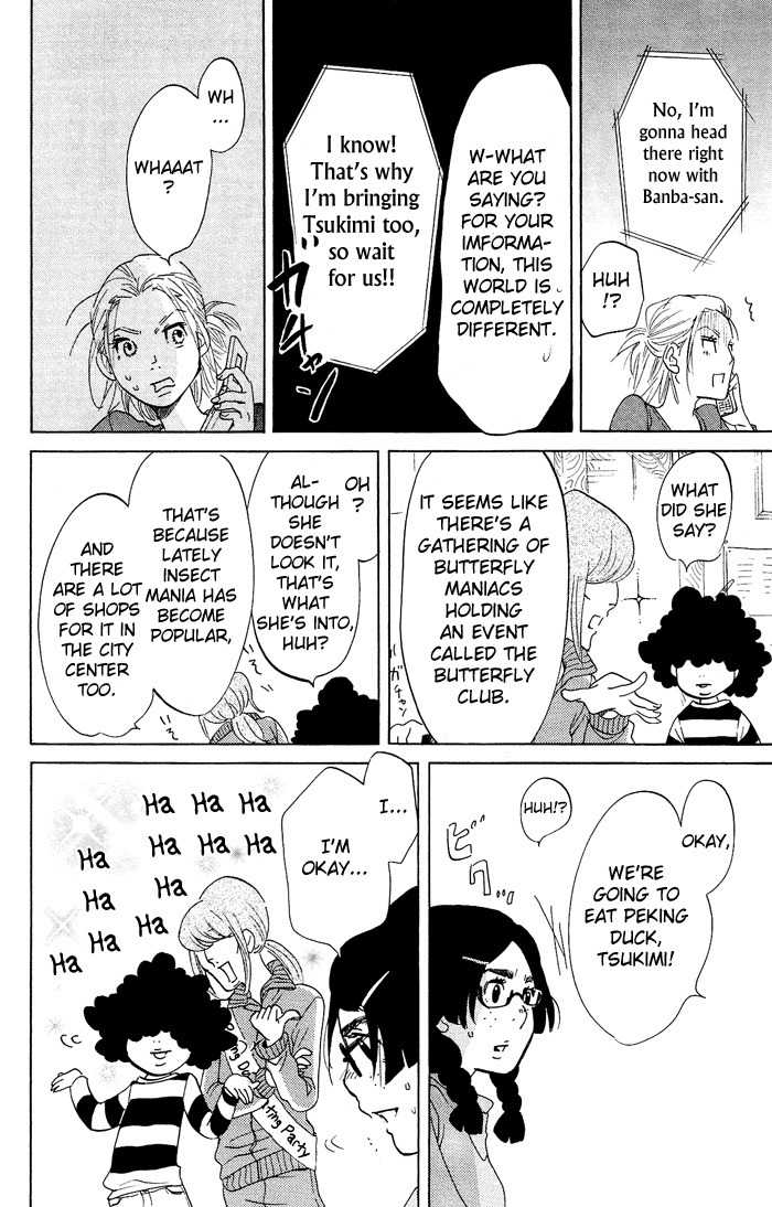 Kuragehime Chapter 24 page 25 - Chapter 24: Close Encounters of the Third Kind