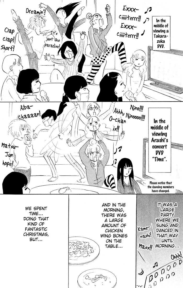 Kuragehime Chapter 24 page 35 - Chapter 24: Close Encounters of the Third Kind