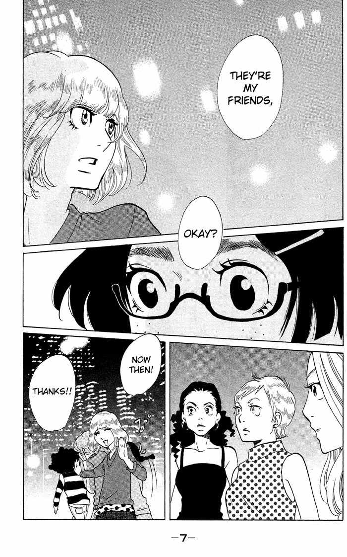 Kuragehime Chapter 25 page 10 - Chapter 25: Deep Impact