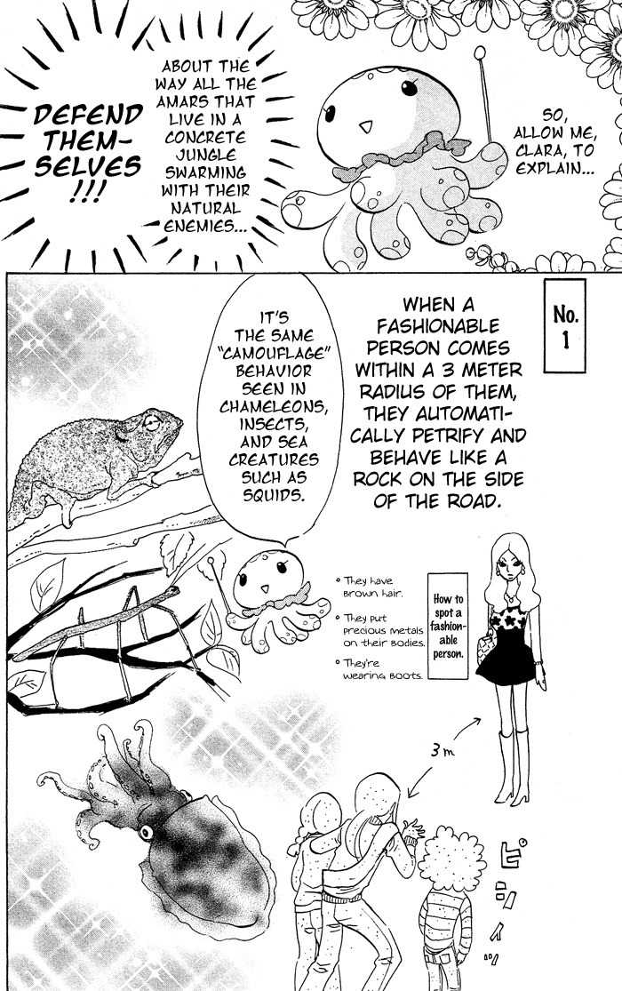Kuragehime Chapter 25 page 13 - Chapter 25: Deep Impact