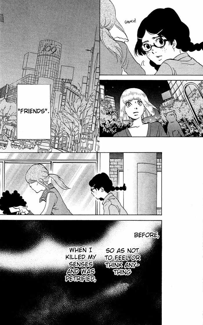 Kuragehime Chapter 25 page 16 - Chapter 25: Deep Impact