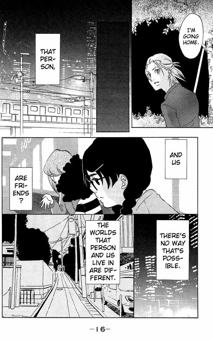 Kuragehime Chapter 25 page 19 - Chapter 25: Deep Impact