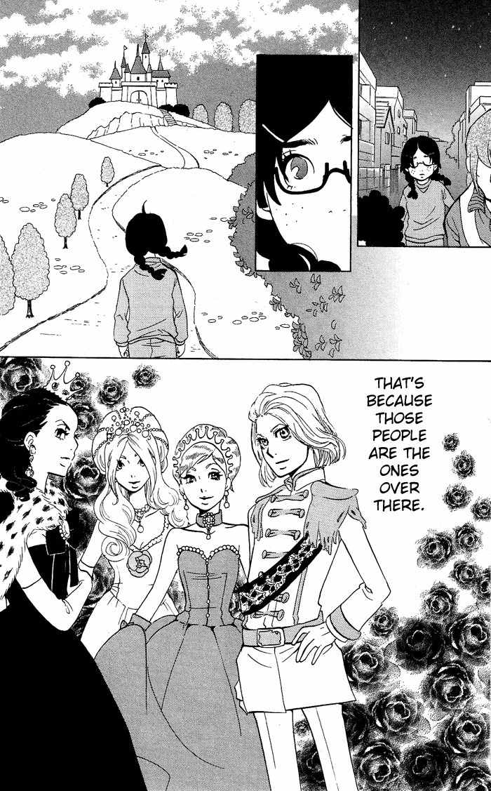Kuragehime Chapter 25 page 20 - Chapter 25: Deep Impact