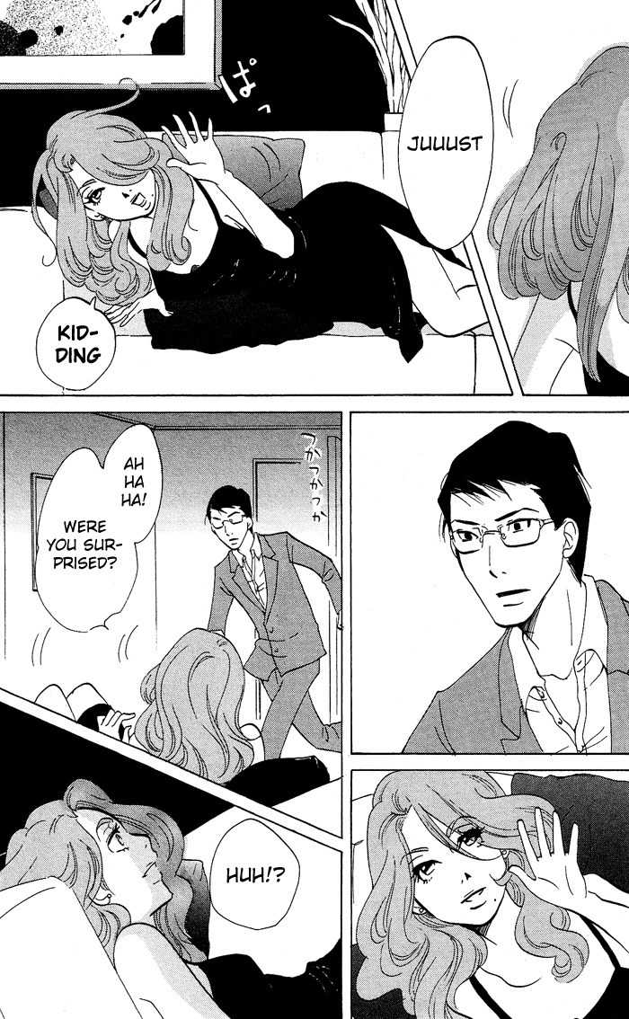 Kuragehime Chapter 25 page 30 - Chapter 25: Deep Impact