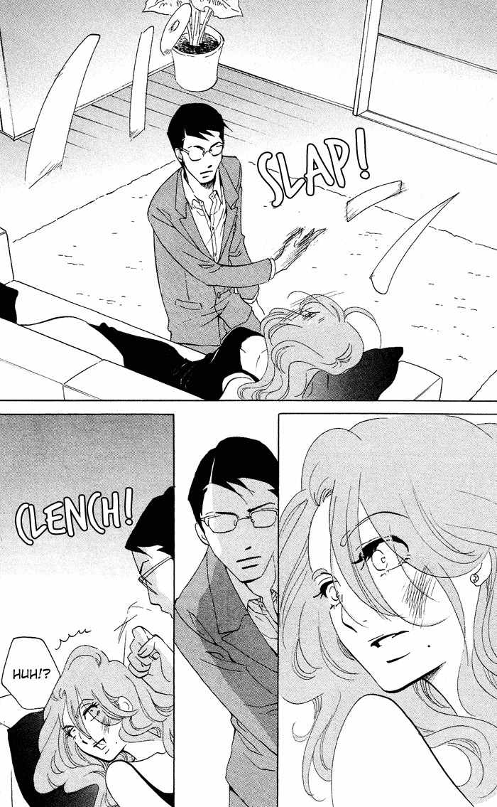 Kuragehime Chapter 25 page 31 - Chapter 25: Deep Impact