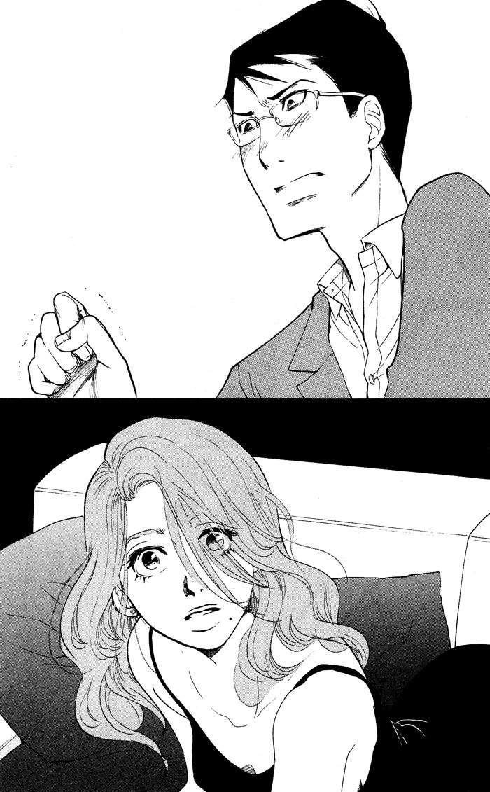 Kuragehime Chapter 25 page 33 - Chapter 25: Deep Impact