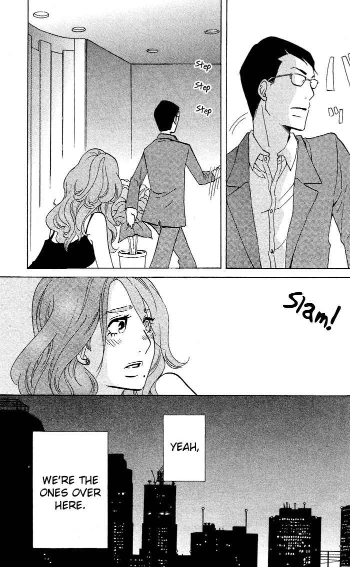 Kuragehime Chapter 25 page 34 - Chapter 25: Deep Impact