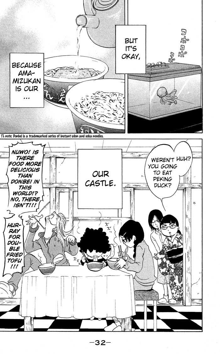 Kuragehime Chapter 25 page 35 - Chapter 25: Deep Impact