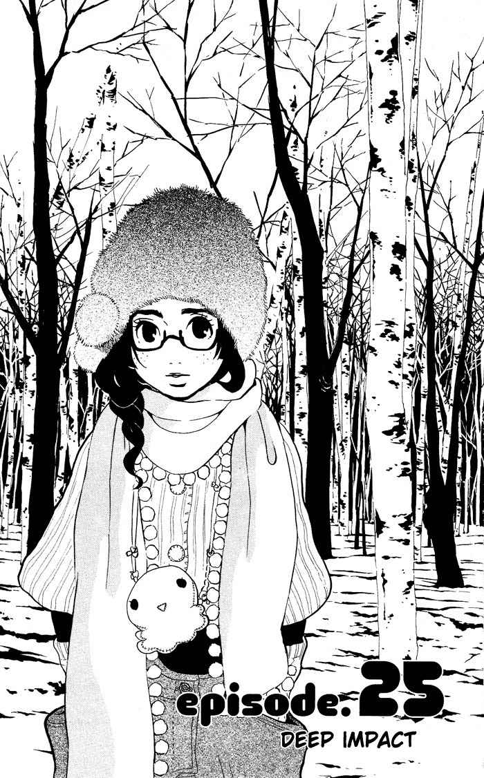Kuragehime Chapter 25 page 6 - Chapter 25: Deep Impact