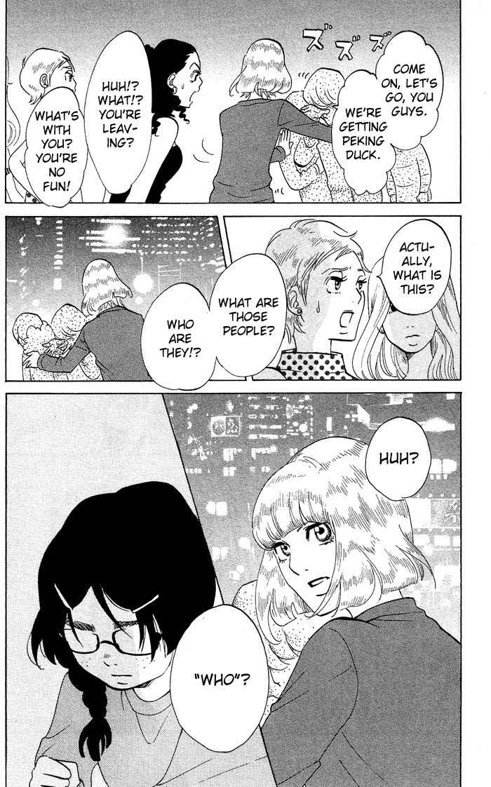 Kuragehime Chapter 25 page 9 - Chapter 25: Deep Impact