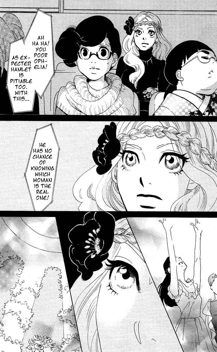Kuragehime Chapter 26 page 18 - Chapter 26: Hamlet 2