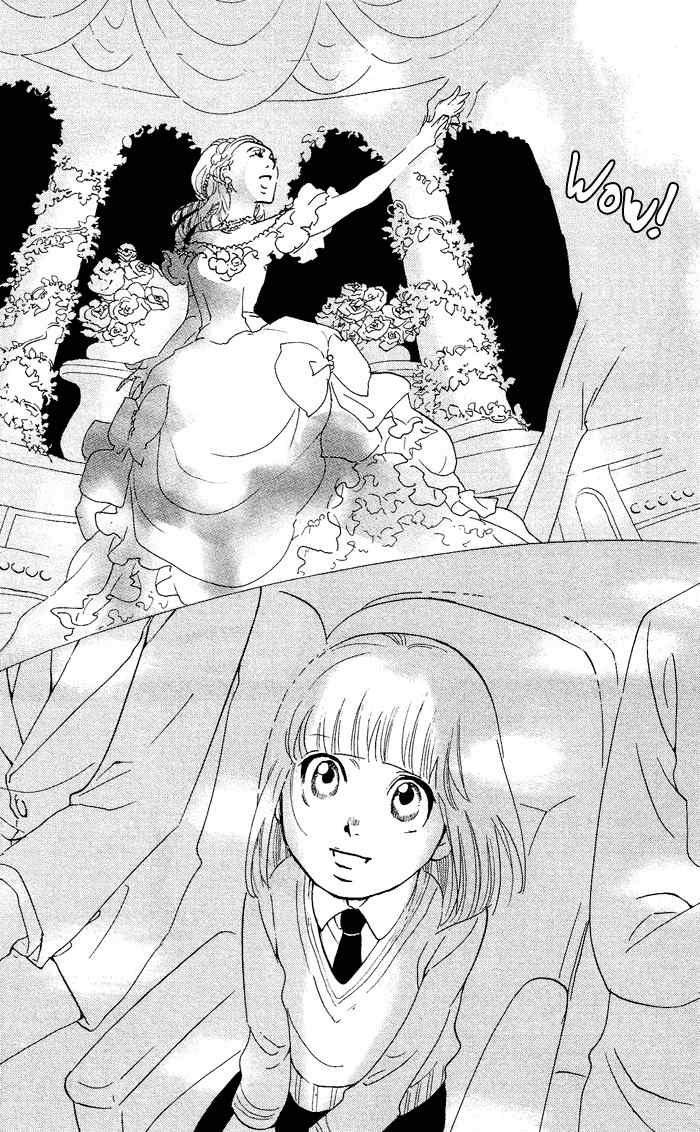 Kuragehime Chapter 26 page 19 - Chapter 26: Hamlet 2