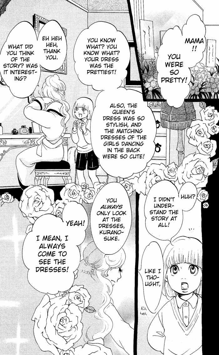 Kuragehime Chapter 26 page 21 - Chapter 26: Hamlet 2