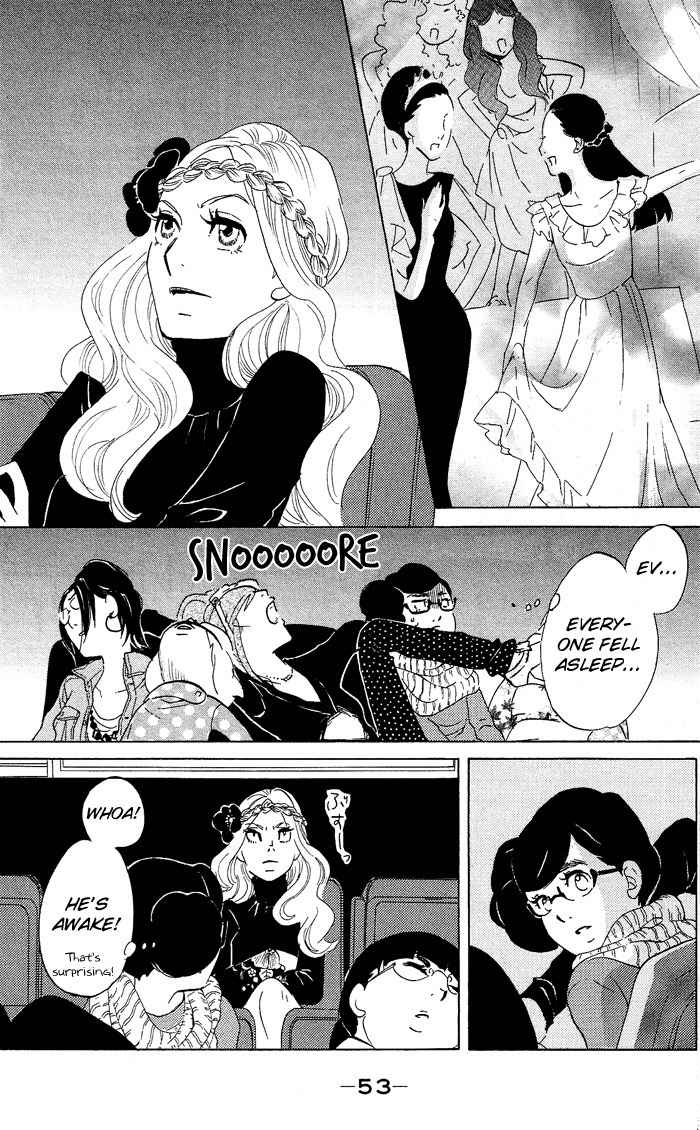 Kuragehime Chapter 26 page 22 - Chapter 26: Hamlet 2