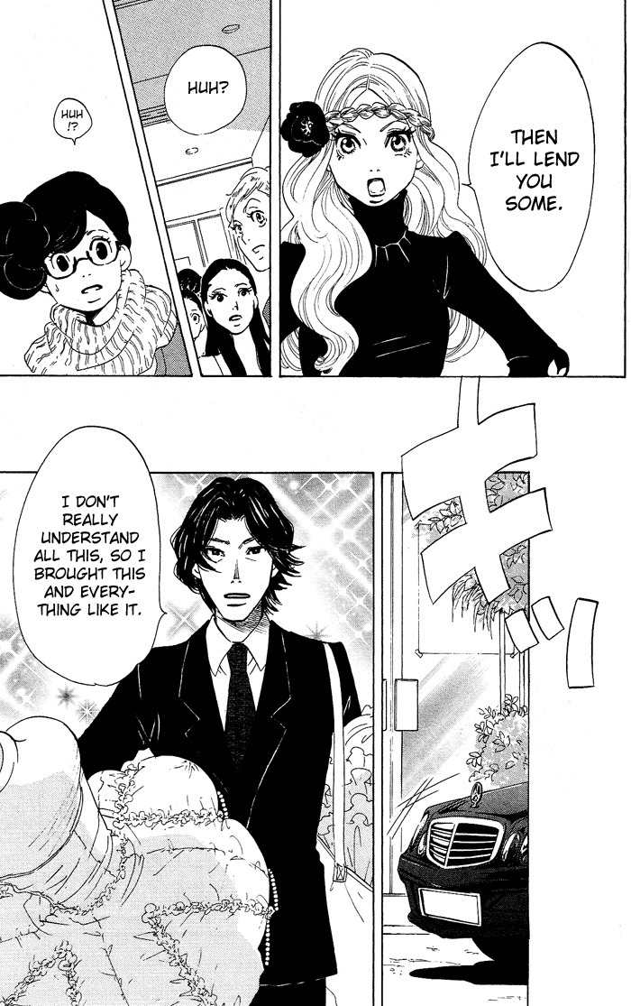 Kuragehime Chapter 26 page 26 - Chapter 26: Hamlet 2