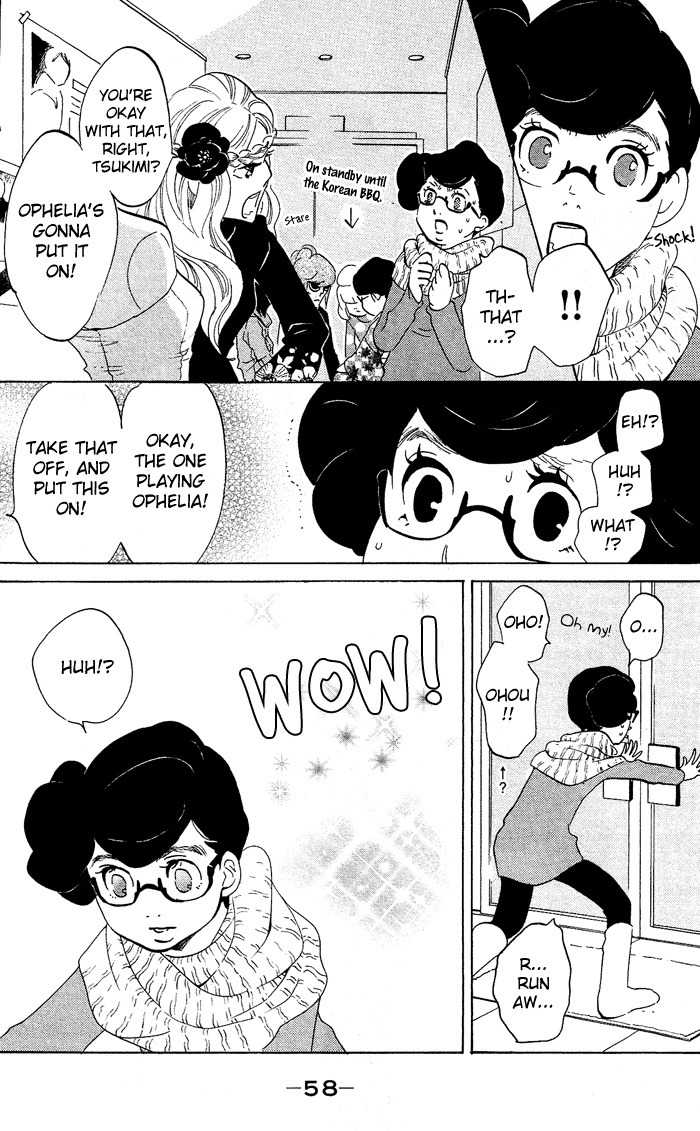 Kuragehime Chapter 26 page 27 - Chapter 26: Hamlet 2