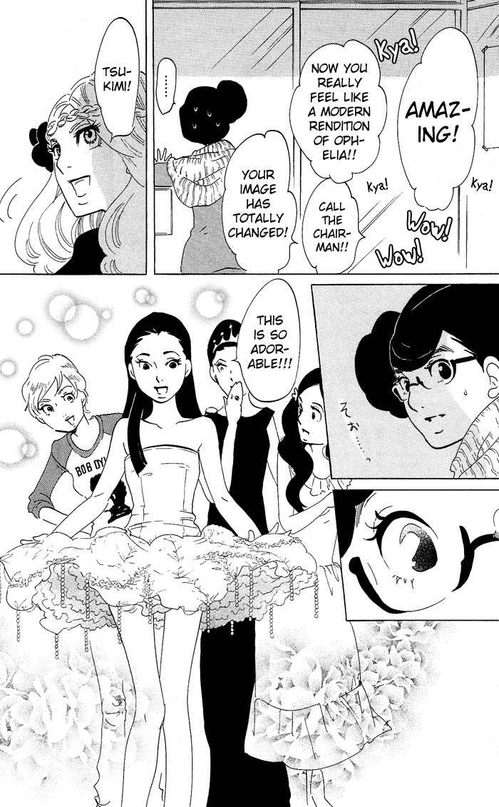 Kuragehime Chapter 26 page 28 - Chapter 26: Hamlet 2