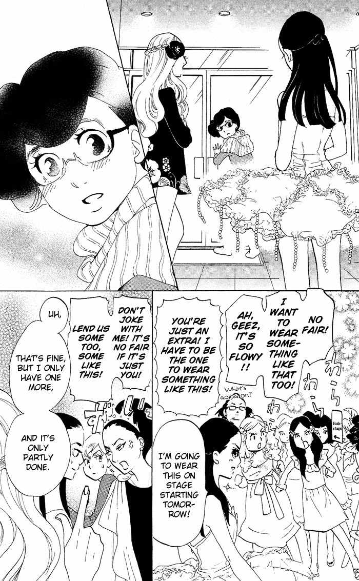 Kuragehime Chapter 26 page 29 - Chapter 26: Hamlet 2