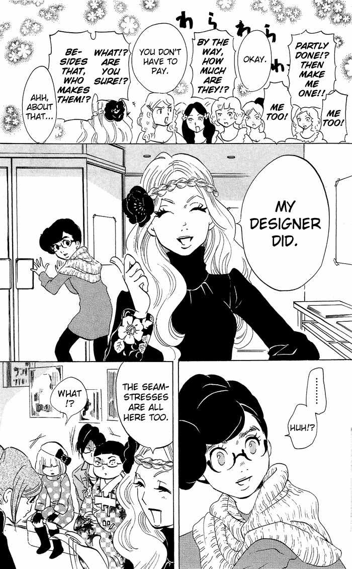 Kuragehime Chapter 26 page 30 - Chapter 26: Hamlet 2