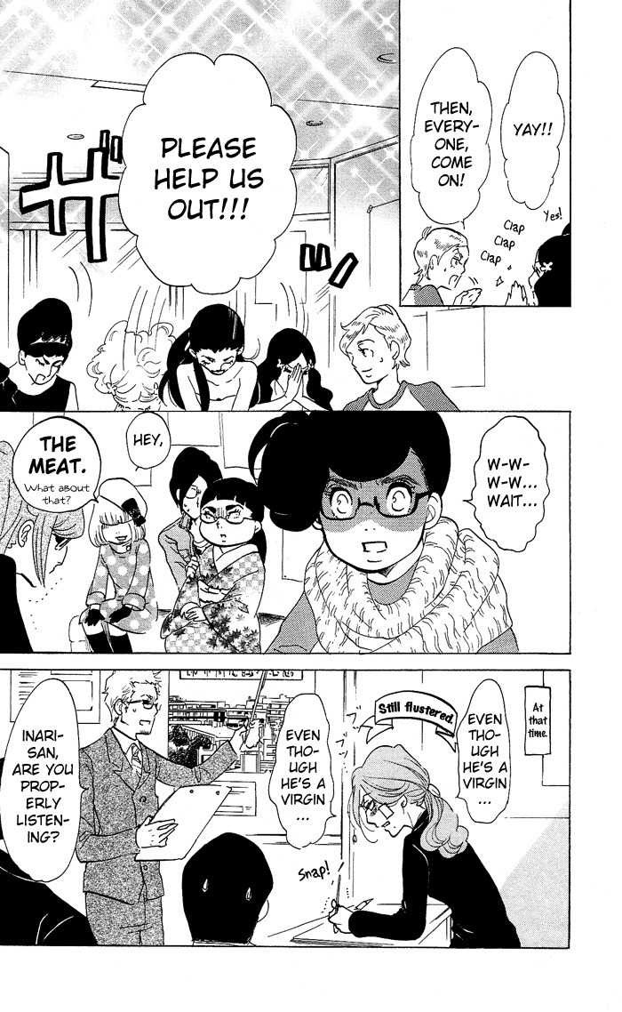 Kuragehime Chapter 26 page 31 - Chapter 26: Hamlet 2
