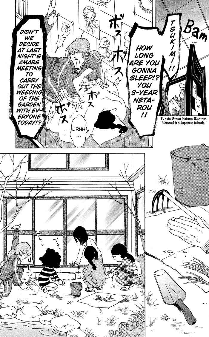 Kuragehime Chapter 26 page 8 - Chapter 26: Hamlet 2