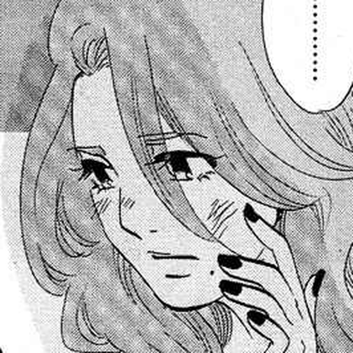 Kuragehime Chapter 26: Hamlet 2 cover