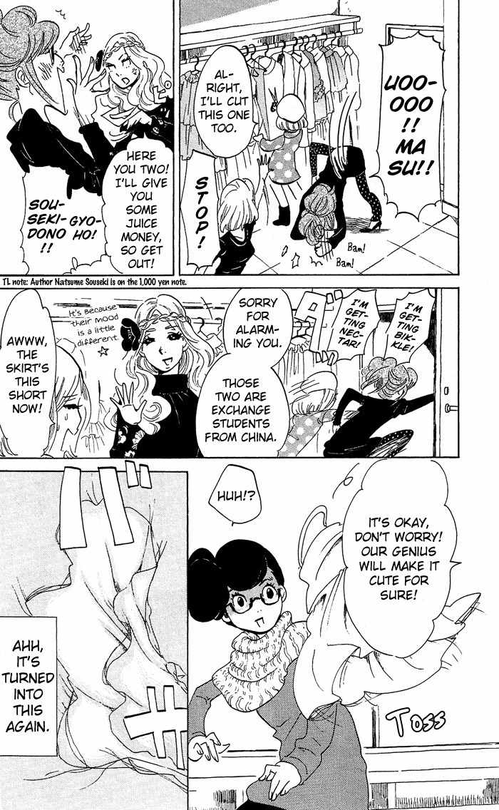 Kuragehime Chapter 27 page 10 - Chapter 27: The Big Blue