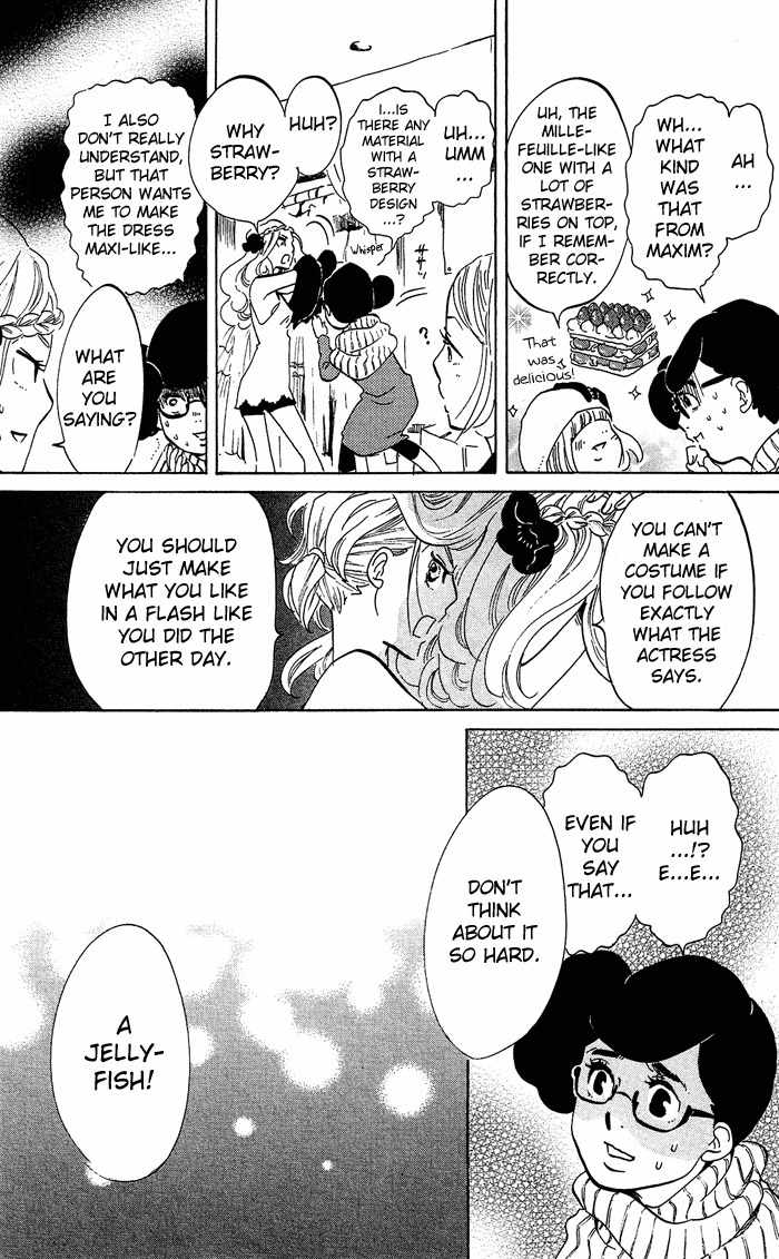 Kuragehime Chapter 27 page 17 - Chapter 27: The Big Blue