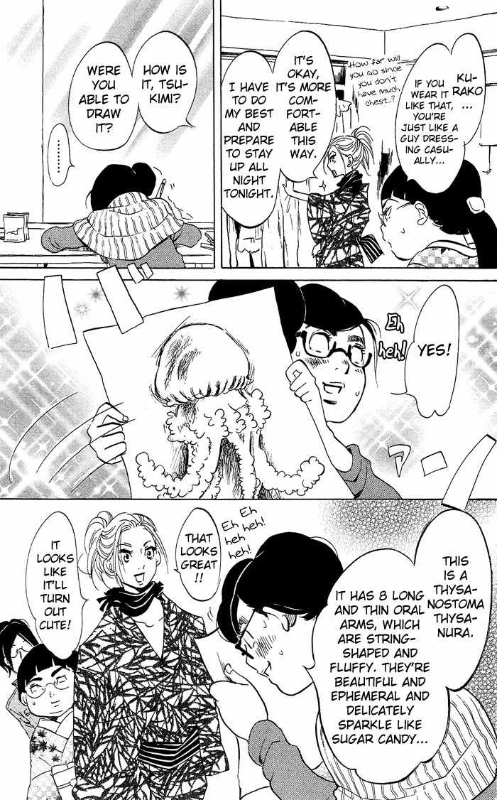 Kuragehime Chapter 27 page 21 - Chapter 27: The Big Blue