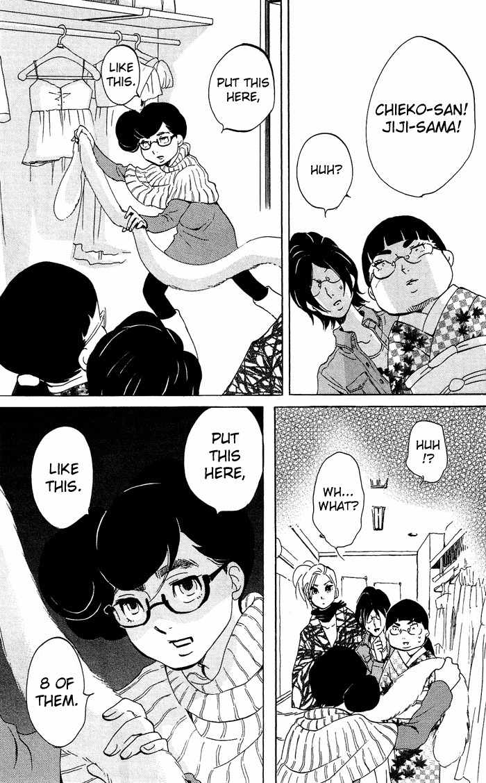 Kuragehime Chapter 27 page 25 - Chapter 27: The Big Blue