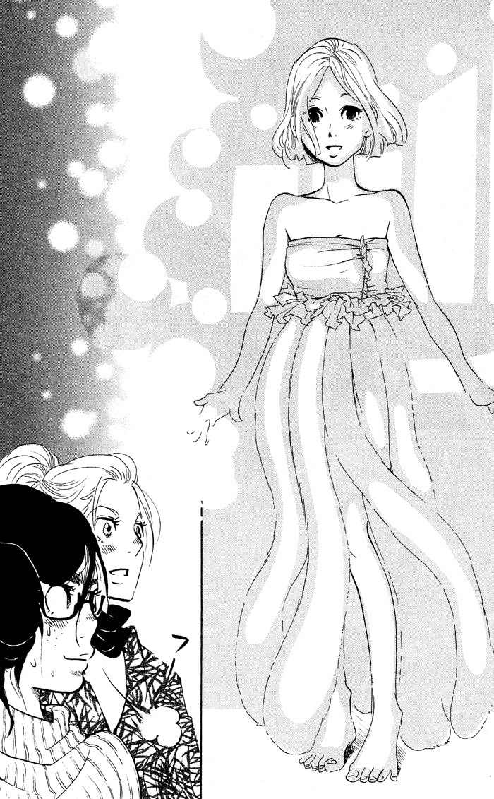 Kuragehime Chapter 27 page 27 - Chapter 27: The Big Blue