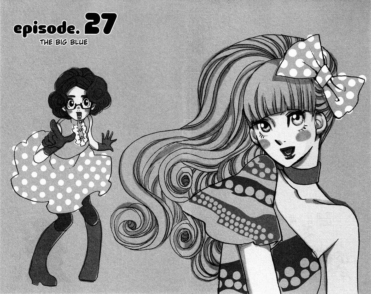 Kuragehime Chapter 27 page 3 - Chapter 27: The Big Blue