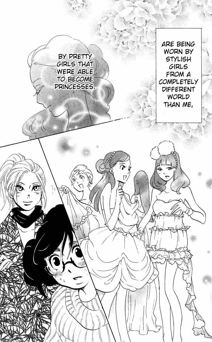 Kuragehime Chapter 27 page 30 - Chapter 27: The Big Blue