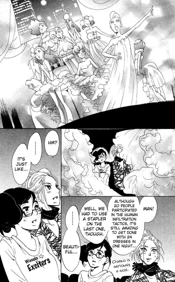 Kuragehime Chapter 27 page 31 - Chapter 27: The Big Blue