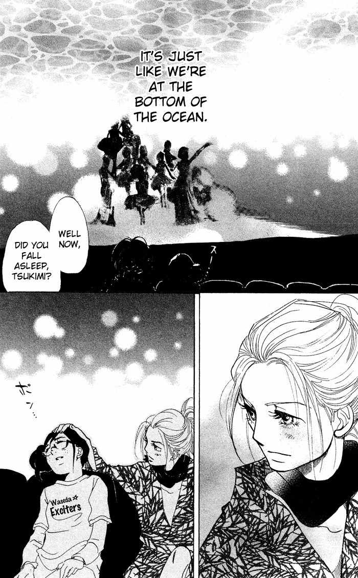 Kuragehime Chapter 27 page 32 - Chapter 27: The Big Blue
