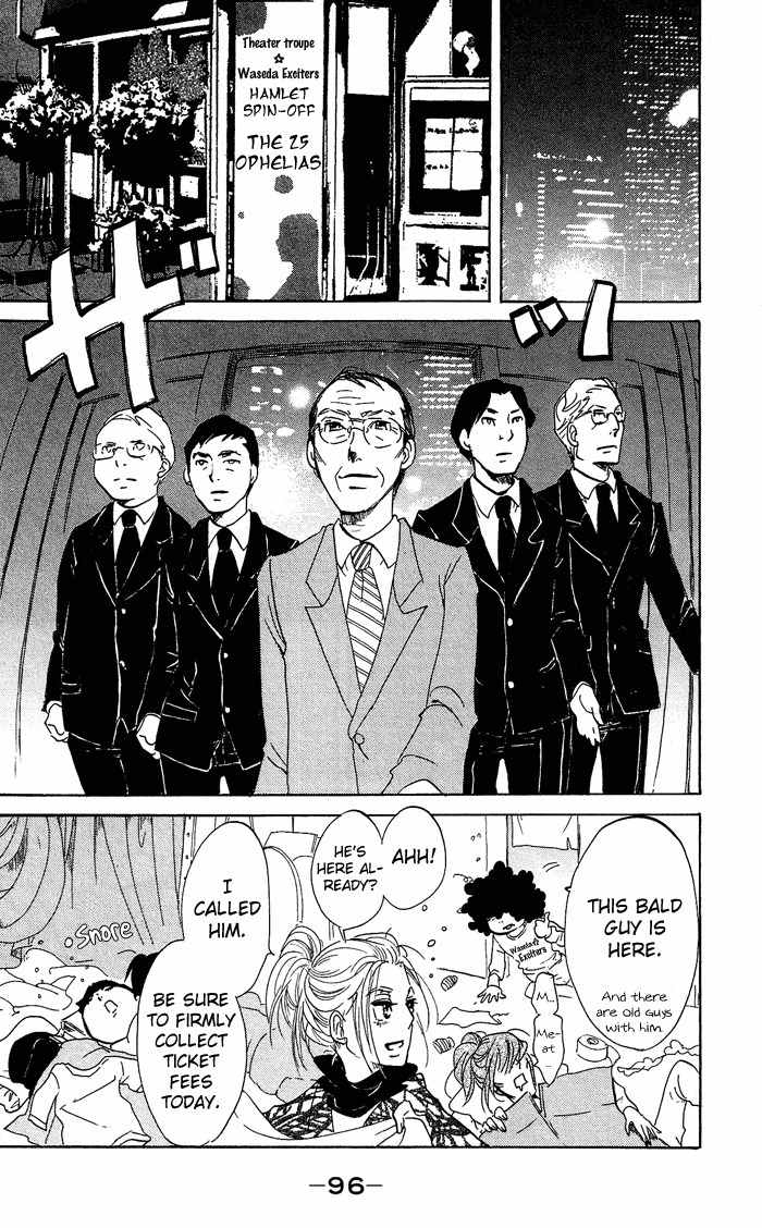 Kuragehime Chapter 27 page 33 - Chapter 27: The Big Blue