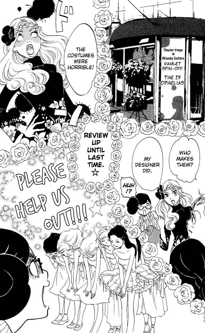 Kuragehime Chapter 27 page 5 - Chapter 27: The Big Blue