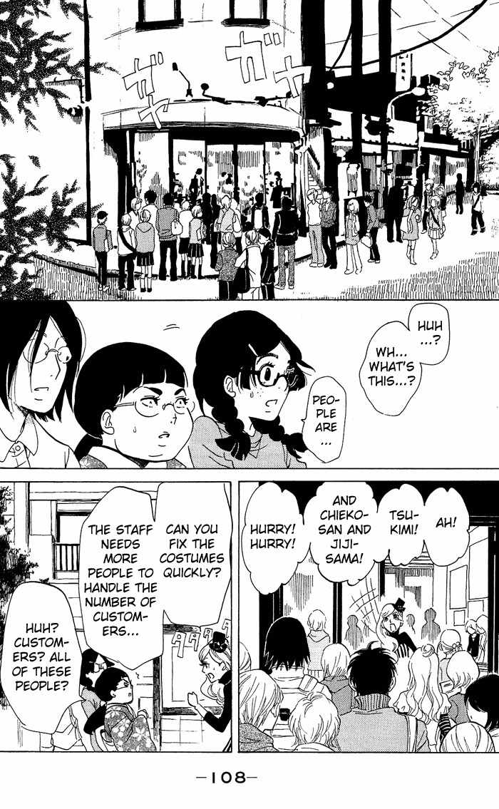 Kuragehime Chapter 28 page 13 - Chapter 28: Jellyfishdog $ Millionaire