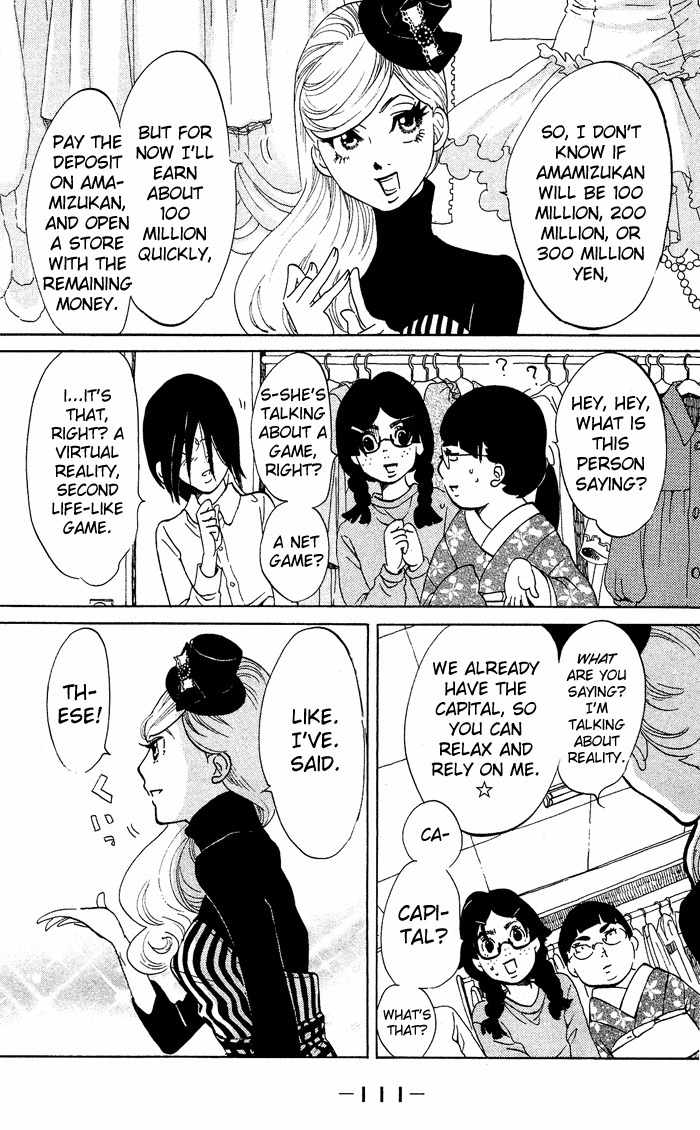 Kuragehime Chapter 28 page 16 - Chapter 28: Jellyfishdog $ Millionaire