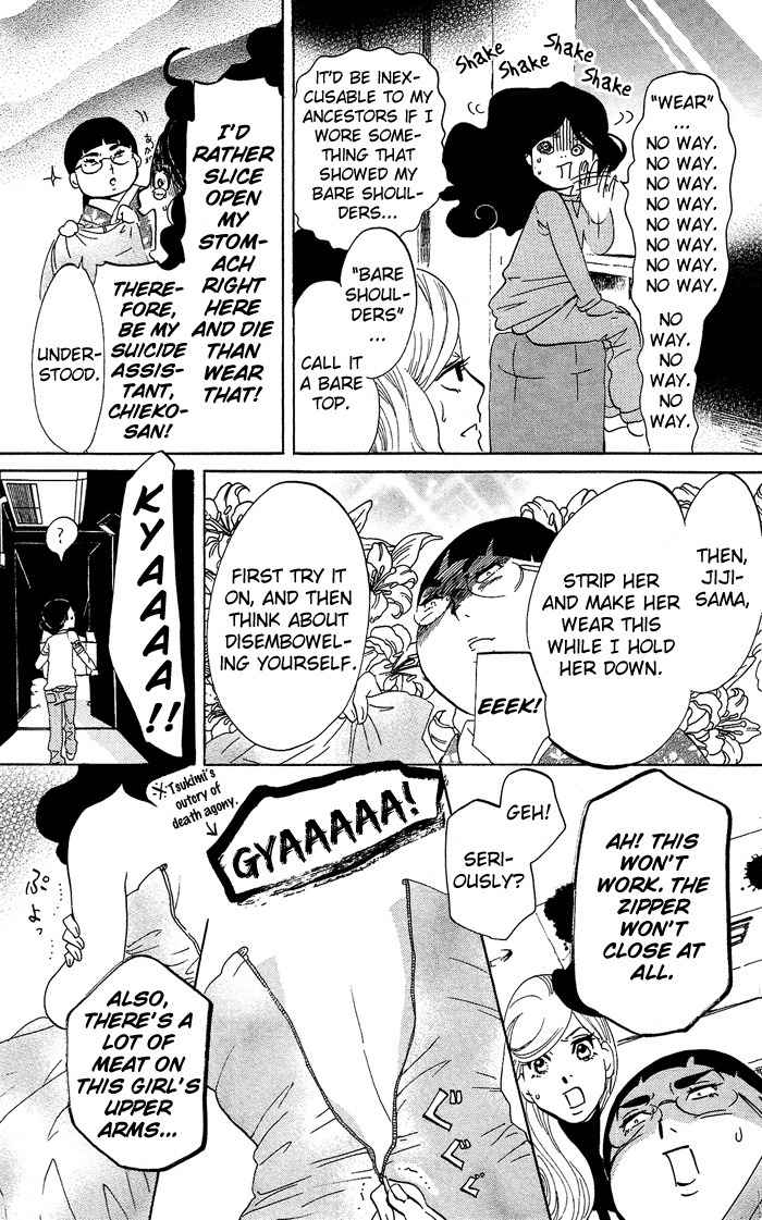 Kuragehime Chapter 28 page 22 - Chapter 28: Jellyfishdog $ Millionaire
