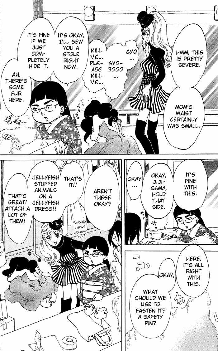 Kuragehime Chapter 28 page 23 - Chapter 28: Jellyfishdog $ Millionaire
